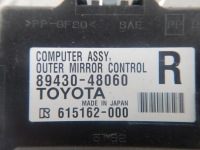 Lexus rx 450 rx450 rx450h iii 09- модуль блок керування дзеркал 89430-48060 oryg Доставка, фото thumb