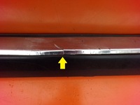 фото thumb №3, Молдинг порог порог хром правая c-crosser 10r