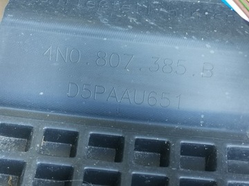 фото thumb №7, Усилитель бампера audi a8 d5 балка 4n0807385