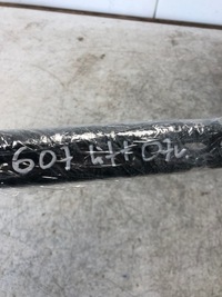 фото thumb №6, Амортизатори капот peugeot 607 lift 9643926480