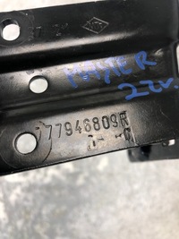 фото thumb №5, Напрямна двері розсувних master iii 777946809r