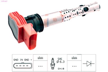 фото thumb №2, Катушка зажигания audi vw eps