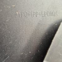 фото thumb №12, Hyundai tucson iii 15- бампер перед передній 86511-d7100