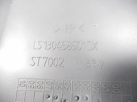 фото thumb №8, Обивка дверь правая fiat ducato ls130458501dx