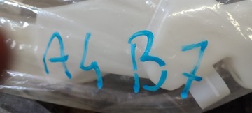 фото thumb №6, Бачок склоомивача audi a4 b6 2000-2004/ a4 b7 2004-2008