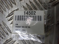 фото thumb №9, Защита подвеска боковая volkswagen passat b6 3c0825201d левая сторона