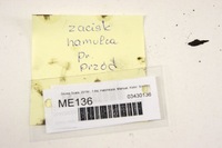 фото thumb №5, Me136 skoda scala 1.6tdi суппорт правые перед