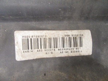 фото thumb №8, Планка порогова накладка права bmw e46 sedan універсал