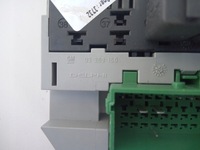 фото thumb №5, Коробка предохранителей opel meriva a