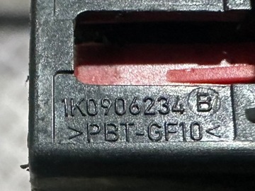 фото thumb №5, Skoda fabia iii штекер роз'єм вентилятора 1k0906234b