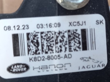 фото thumb №7, Комплект радиатор range rover evoque l551 рестайлинг discovery sport l550 2020-