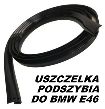 Уплотнитель лобового стекла для BMW E46.
