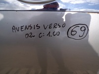 фото thumb №2, Toyota avensis verso капот 1c0 шумоізоляція решітка