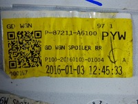 фото thumb №7, Спойлер крышки багажника pyw hyundai i30 ii универсал