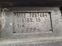 Абсорбер бампера задняя mini cooper r50 7057484 Доставка, фото thumb