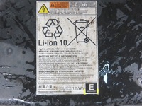 фото thumb №12, Батарея акумулятор mitsubishi outlander iii 2.0 гібрид 9450a031