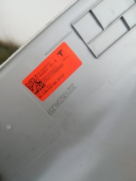 фото thumb №16, Обшивка ліва захист стійка c tesla модель 3