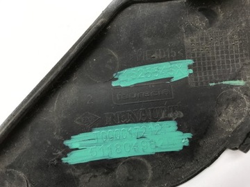 фото thumb №4, Renault kadjar заглушка бампера перед 511804962r