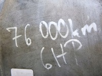 фото thumb №12, Land rover discovery 4 3.0 редуктор коробки 6hp28