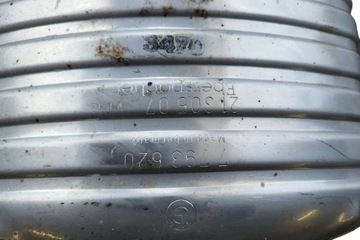 фото thumb №7, Глушитель конечный bmw 3 e90 7793620 2.0l дизель 2011