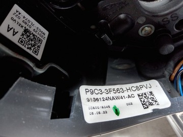 фото thumb №6, Jaguar e-pace рестайлінг x540 кермо шкіра пелюстки