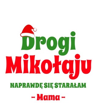 ŚWIĄTECZNE KOSZULKI RODZINA MAMA TATA SYN CÓRKA