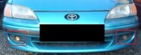 Toyota paseo ii 1995-1999 рамки протитуманних фар l+p оригінальний номер Зі Шроту, фото thumb