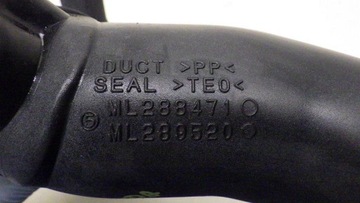 фото thumb №6, Шланг труба повітропровід повітря canter fuso viii 3.0 d