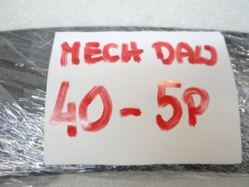 фото thumb №10, Peugeot 2008 i ліва планка крила заднього зад 9817491477