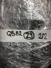 фото thumb №16, Audi q5 8r sq5 08-16 s line стеля комплектна доставка! 8r0867501t