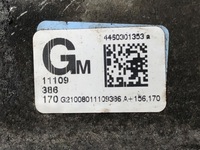 фото thumb №11, Мост задняя дифференциал alfa romeo giulia 15-22 2.0b veloce 4460301353 4460410354