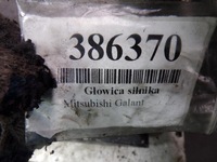 фото thumb №16, Mitsubishi galant 2.4 16v головка двигателя