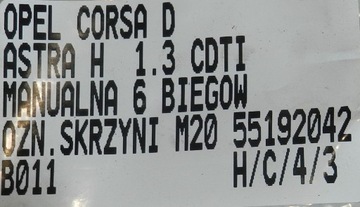 фото thumb №10, Коробка передач коробки передач механічна коробка передач 6b opel astra h corsa d 1.3 cdti m20 55192042