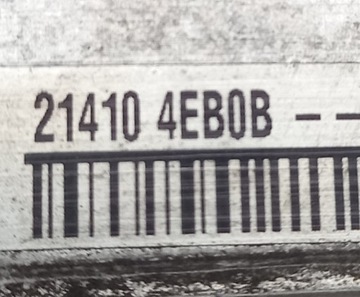 фото thumb №7, Комплект радиатор nissan qashqai j11 1.2 dig-t renault kadjar 1.2 tce 2014-