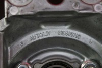 фото thumb №13, Повітропровід шкіряний мультифункція 96829216zd citroen c5 ii x7 iii 08-17