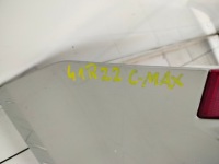 фото thumb №14, Ford c-max i mk1 lift 06r- бампер задня задній p8