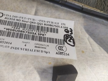 фото thumb №13, Audi q3 8u0 s-line потолок чёрная 8u0867505a