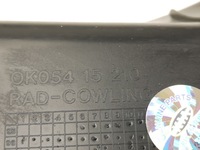 фото thumb №10, Корпус вентилятора радиатора kia sportage 1993-2002 nowa oryg 0k05415210a