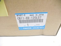 фото thumb №10, Дзеркало праве mazda premacy 2000-2005 оригінальний номер cb11-69-120l67