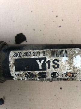 фото thumb №5, Полуось левая правая audi a4 b8 8k0407271s
