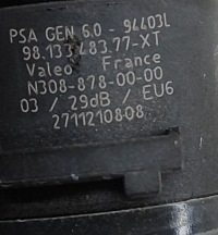 фото thumb №7, Peugeot 2008 ii 2021 с передний датчик парковки pdc