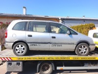 Накладка солнцезащитная правая opel zafira a в Украине, фото thumb