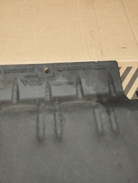 фото thumb №5, Плита захист двигуна ds7 crossback lift