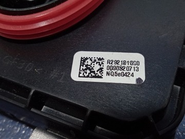 фото thumb №4, Kia sportage v преобразователь модуль лампы r292181000