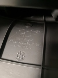 фото thumb №7, Тунель середній kia sportage iii 84671-3u000