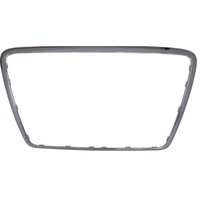 фото thumb №1, Audi q5 8r 2008-2012 решітка рамка решітка срібна хром нова