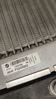 фото thumb №8, Bmw m2 f87 cs pas передній радіатор комплект