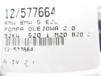 Bmw e28 насос масла 2.0b 1265091 1265093 с Разборки, фото thumb
