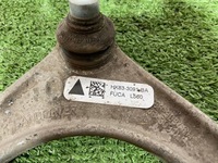 фото thumb №13, Рычаг верхний левый velar f-pace hk83-3091-bb