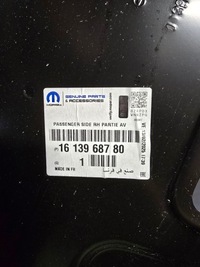 фото thumb №11, Обшивка блок двигуна праве перед citroen jumpy expert proace